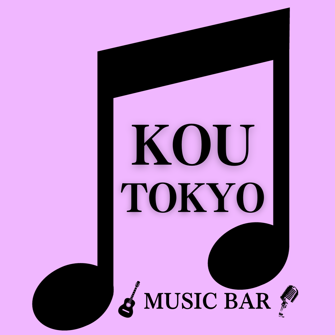 KOU TOKYO Music Bar